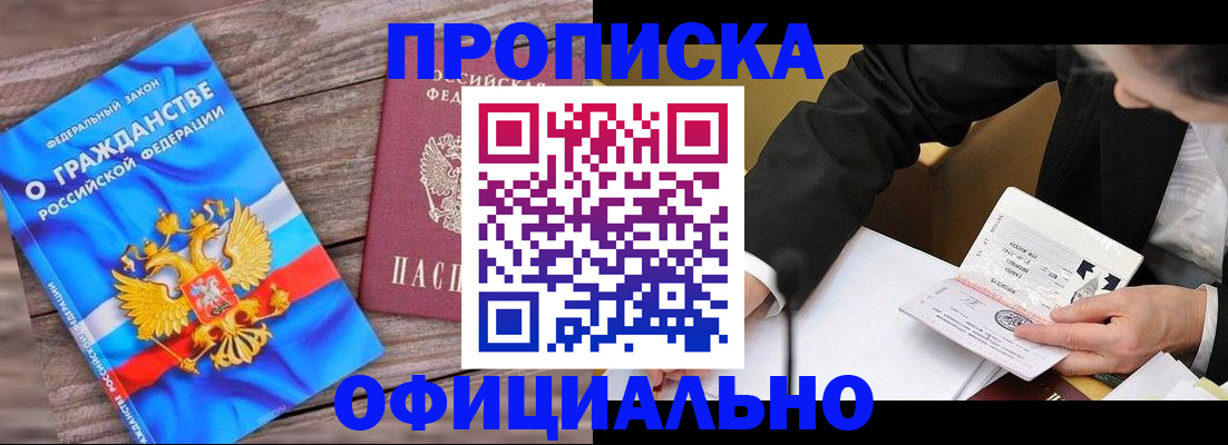 форма 3 в Камбарке